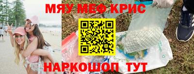 бошки Берёзовский