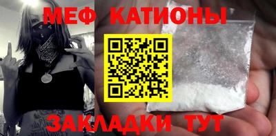 бошки Берёзовский