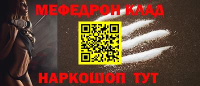 героин Донской