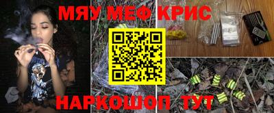 гашик Дубна