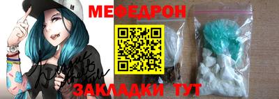 бошки Берёзовский