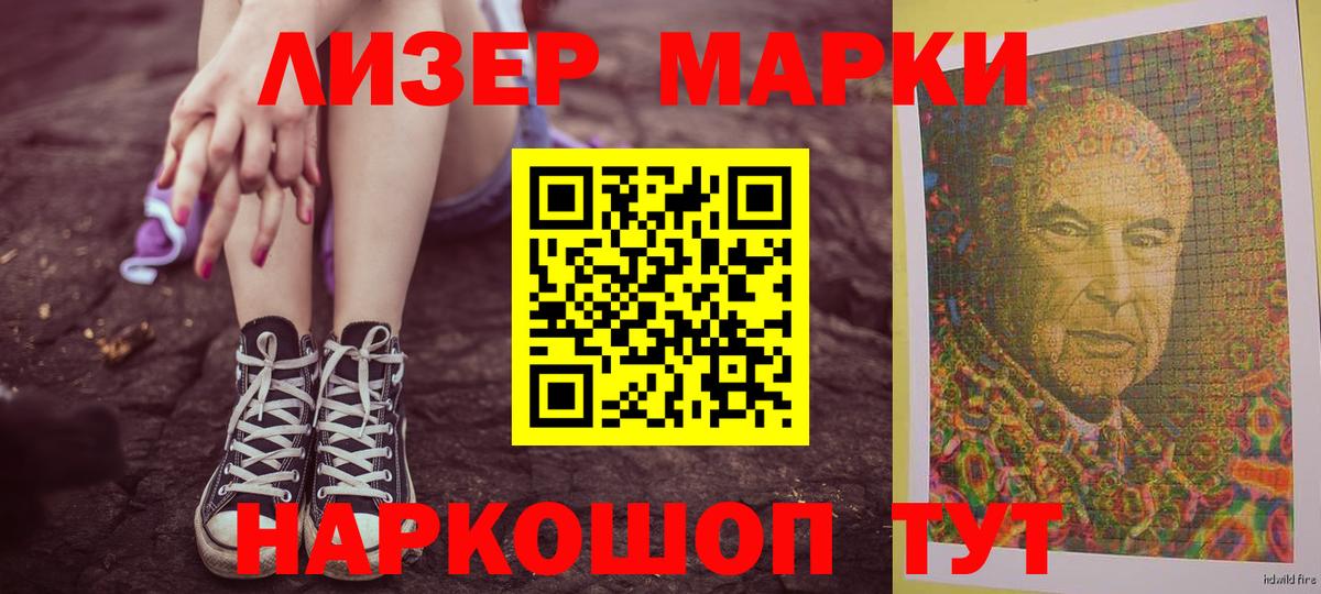 МДМА  Кокаин  А ПВП СОЛЬ кристаллы  Мефедрон   МЕФ кристаллы  Бошки Шишки  Гашиш  Ипатово  COCAIN  Гашиш 