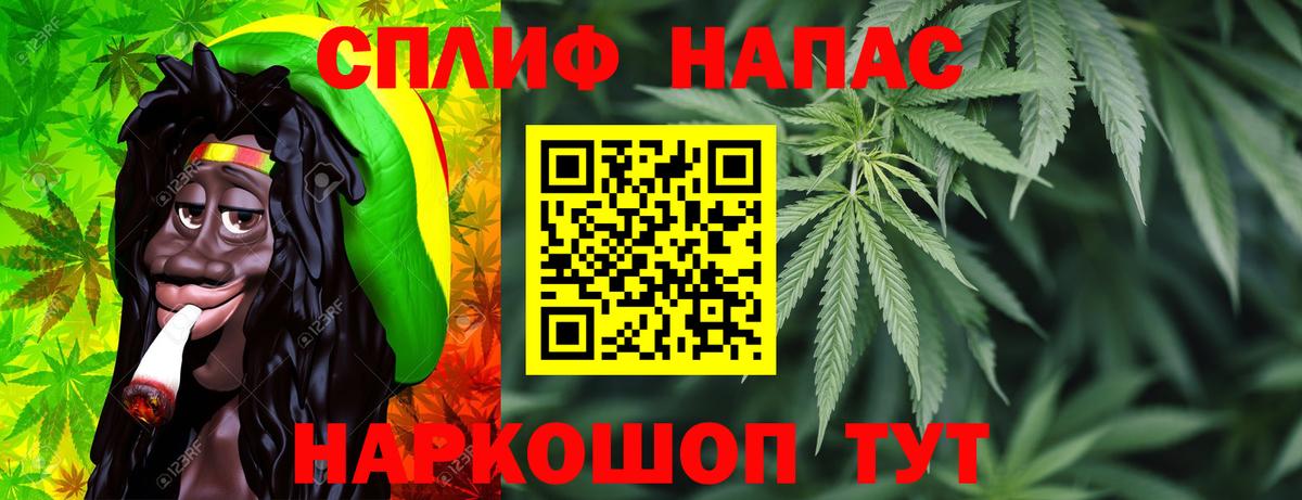 Шишки марихуана LSD WEED  Ипатово  Конопля гибрид  Марихуана ГИДРОПОН 